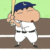 野球記