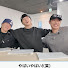 XXzxc_rE7H0-channel-avatar-team_hyogo