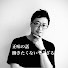 EzQZ9d4NjHk-channel-avatar-えんたの虚無「Enter-log」のサブチャンネル