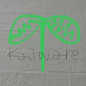 kaiware日記2