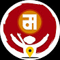 The global marathi logo
