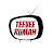 Teevee Rumah