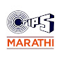 Tips Marathi logo