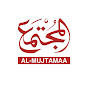 Al Mujtama English logo