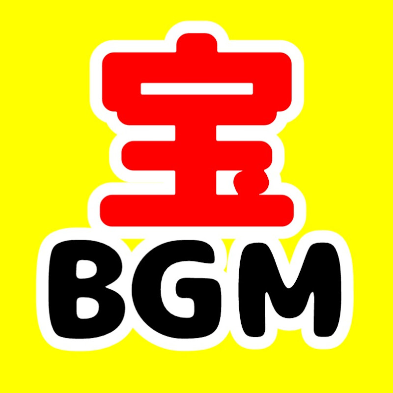 Otakara BGM (お宝BGM)