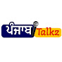 Punjab Talkz logo