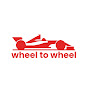 Wheel to Wheel logo
