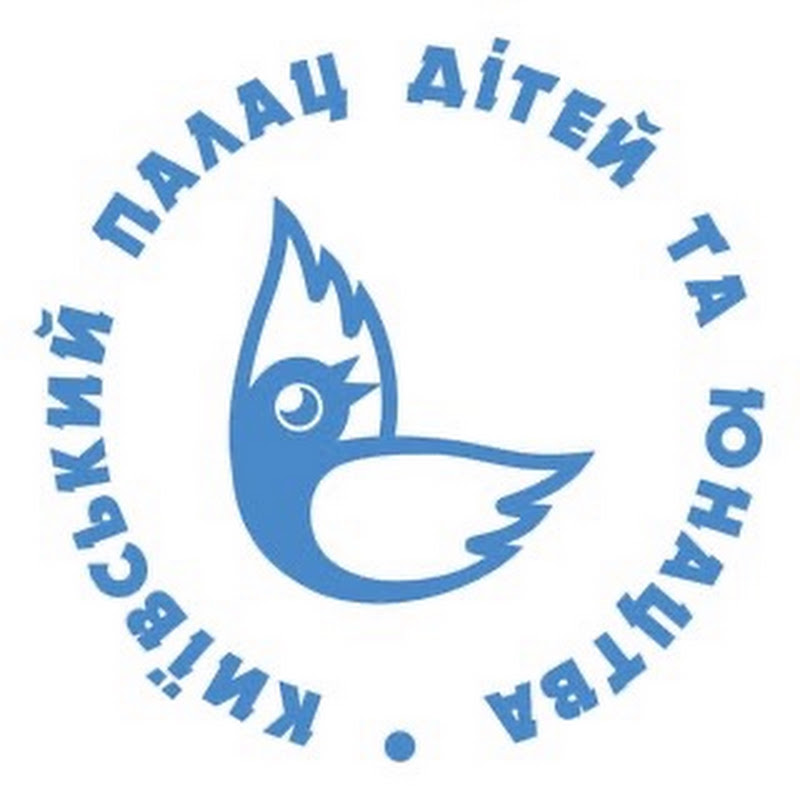 Київський Палац дітей та юнацтва