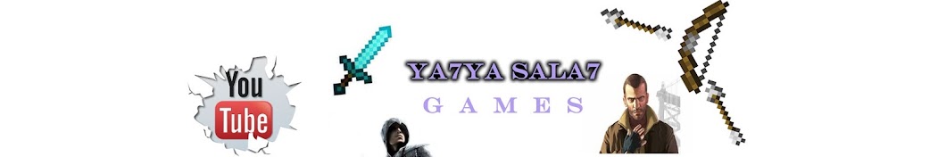 YA7YA SALA7 YouTube channel avatar