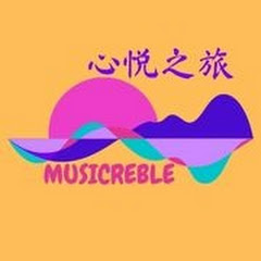 心悦之旅 - 励志人生アイコン画像