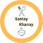 Sastay Khanay logo