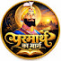 wz-bJGc1DrM-channel-avatar-Parmarth Ka Marg 