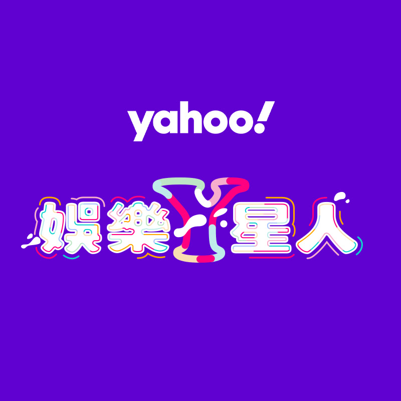 Yahoo娛樂Y星人 Logo