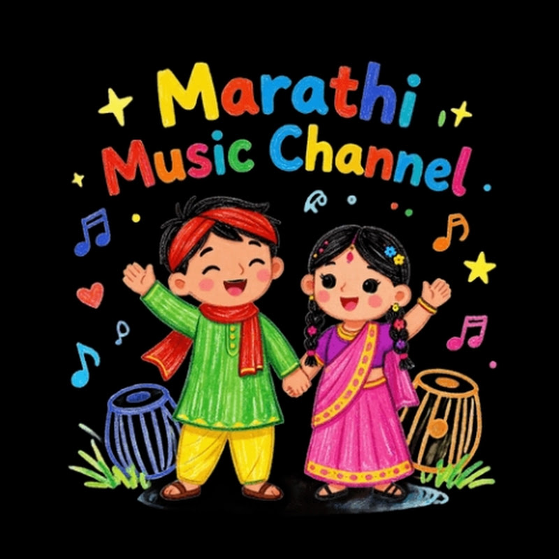 Marathi Music Channel 