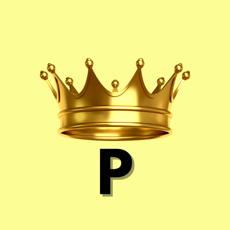 Perpetual Prince Logo