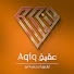 SO4qVGyLtTs-channel-avatar-AQIQ - عقیق 
