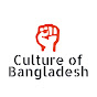 Culture of Bangladesh logo