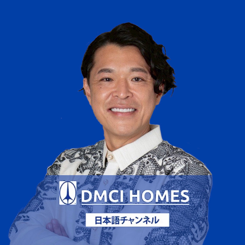 桐原隆【令和の虎】フィリピン不動産🇵🇭DMCI Homesチャンネル YouTubeチャンネル画像