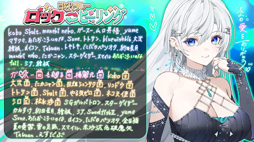 祝福を与える歌 キリカ SP YouTube