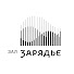 mmGEs01ntoY-channel-avatar-Zaryadye Hall
