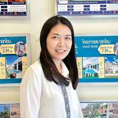 DanSiam Property