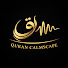 qt5lULvcxaA-channel-avatar-Quran Calmscape