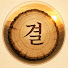 tnTCHDP_7aE-channel-avatar-세월의 결
