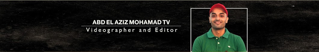 ABD EL AZIZ MOHAMAD TV Avatar de chaîne YouTube