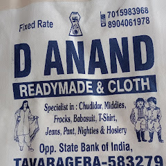 D Anand Readymade And Clothes