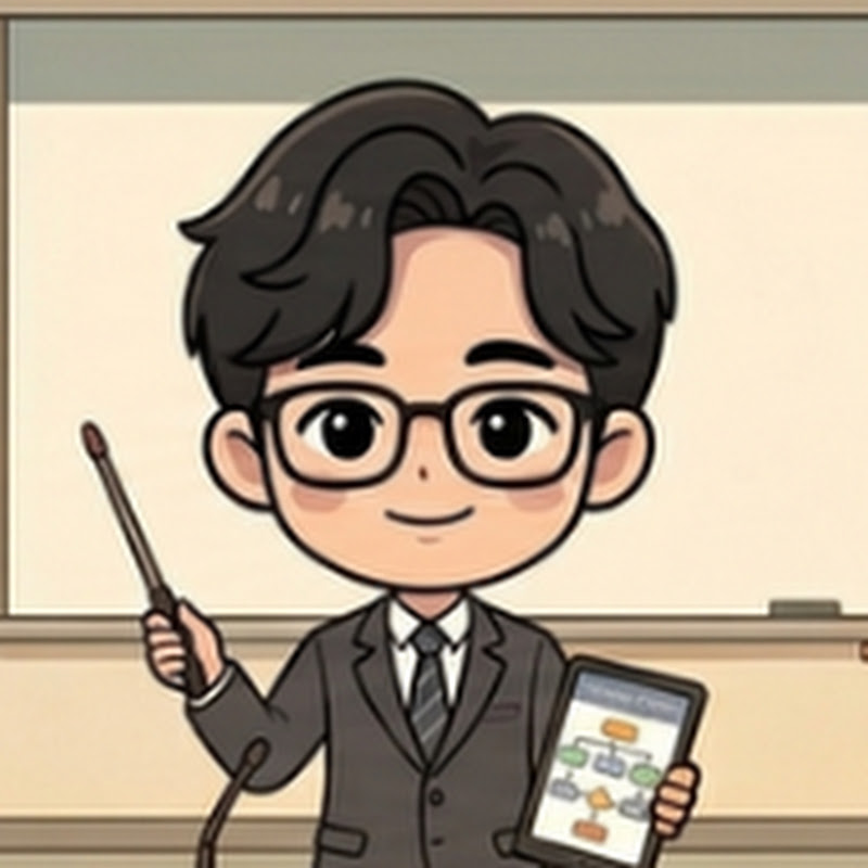 안경쌤의AI연구소
