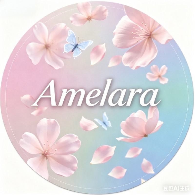 Amelara