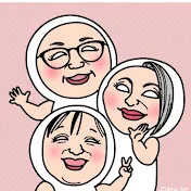 わくわくみちキャンらいふ／私達流人生の楽しみ方