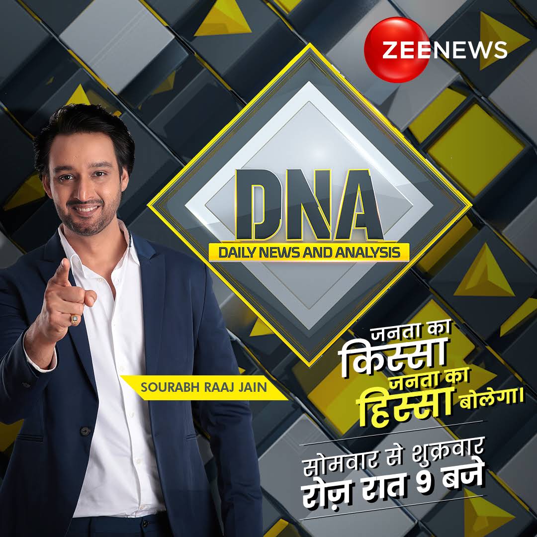 Post from Zee News English