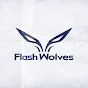 閃電狼 Flash Wolves