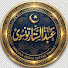 ayGYcKjOA18-channel-avatar-Qari Abdul star Tonsvi
