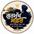 ffF39-HnZfI-channel-avatar-Gurmukh Safar