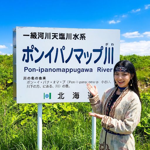 鵜の川　おまとめ YouTube