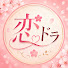 28yLusnepfw-channel-avatar-A good day for romance dramas