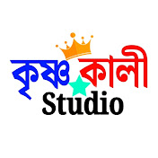 Krishna Kali Studio