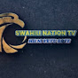 SWAHILI  NATION TV USA 🇺🇸