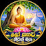 O0Sx6teReUQ-channel-avatar-ලෝ සතට නිවන් මග Loo Sathata Niwan Maga