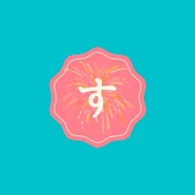 花火すいか Hanabi Suika