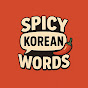 Spicy Korean Words logo