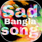 sad bangla song