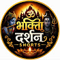 Bhakti Darshan Shorts