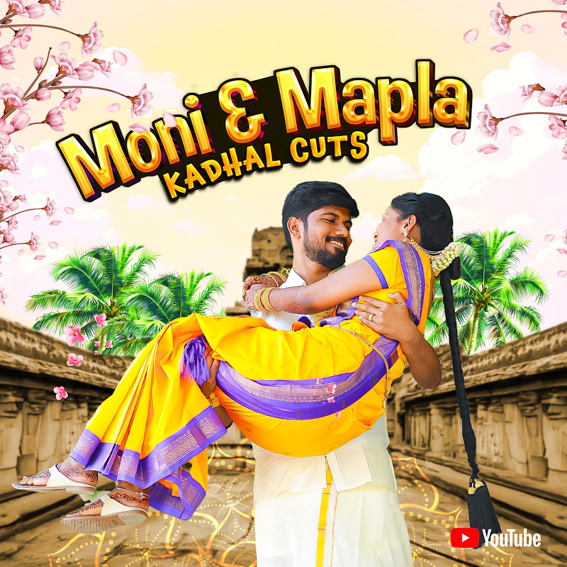 Moni&Mapla Kadhal Cuts 