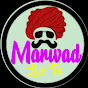 Marwad Live Tv channel logo