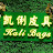 Guangzhou KALI Leather CO,Ltd
