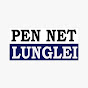 Pennet Lunglei logo