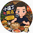KWpNbpCas-E-channel-avatar-小逗丁玩转枫叶国